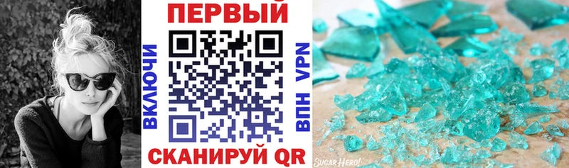 Купить где  Хотьково  АМФ Premium 