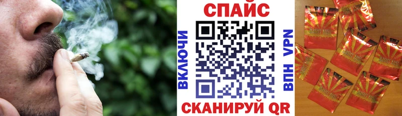 Купить где  Хотьково  БУТИРАТ буратино 