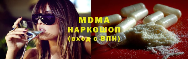 эйфоретик Сосновый Бор