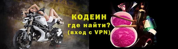 эйфоретик Сосновый Бор