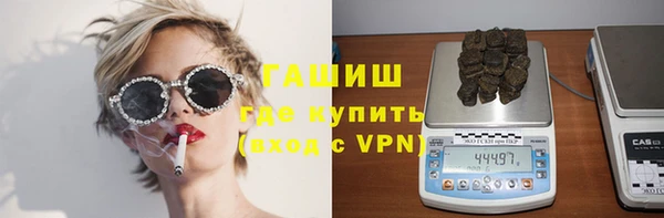 эйфоретик Сосновый Бор