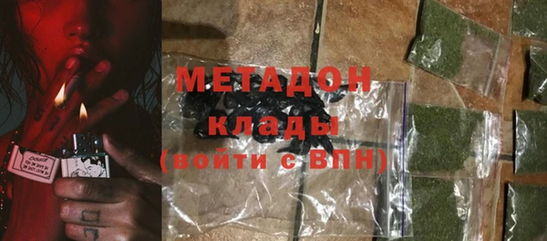 эйфоретик Сосновый Бор